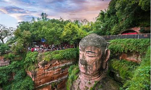 成都乐山大佛门票多少钱_成都乐山大佛门票