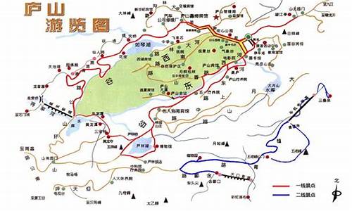 庐山旅游路线攻略图