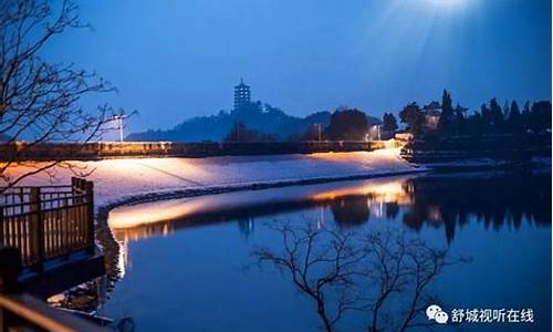 万佛湖风景区_万佛湖风景区图片