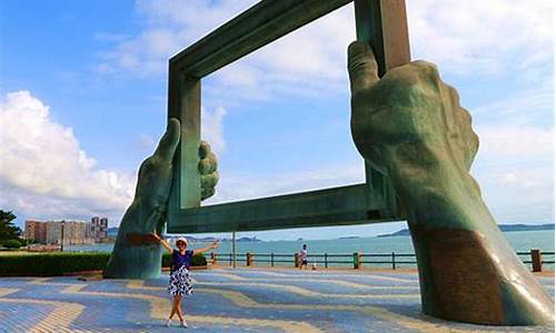 威海公园的著名雕塑都叫什么_威海公园的著
