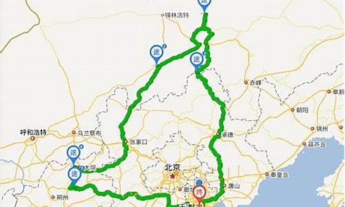 天津北京自助游路线_天津北京旅游攻略自助游