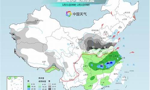 双辽天气预报15天_吉林双辽天气预报15