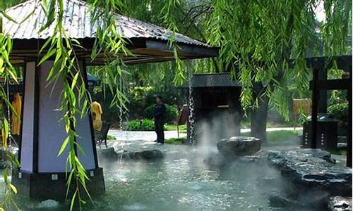 北京最顶级的温泉在哪_北京最顶级的温泉在哪里