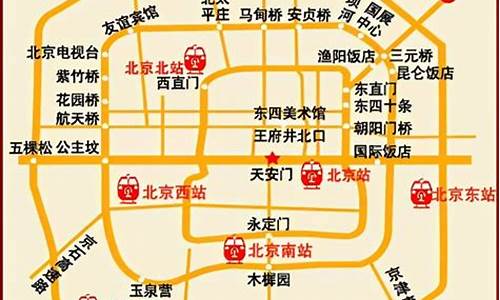 北京旅游景点路线图怎么画简单_北京旅游景点路线图怎么画简单又