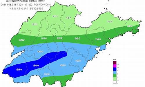 开远天气预报_开远天气预报15天