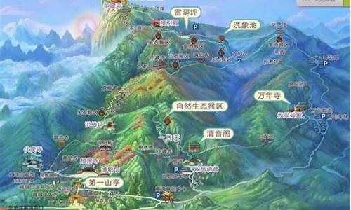 峨眉山旅游路线示意图_峨眉山旅游路线示意图高清